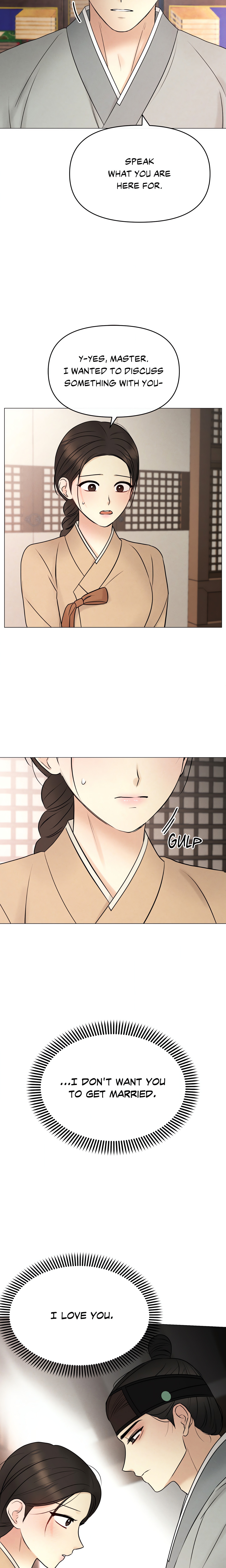 Young Master’s Love Prey (Official Uncensored) chapter 6 page 14