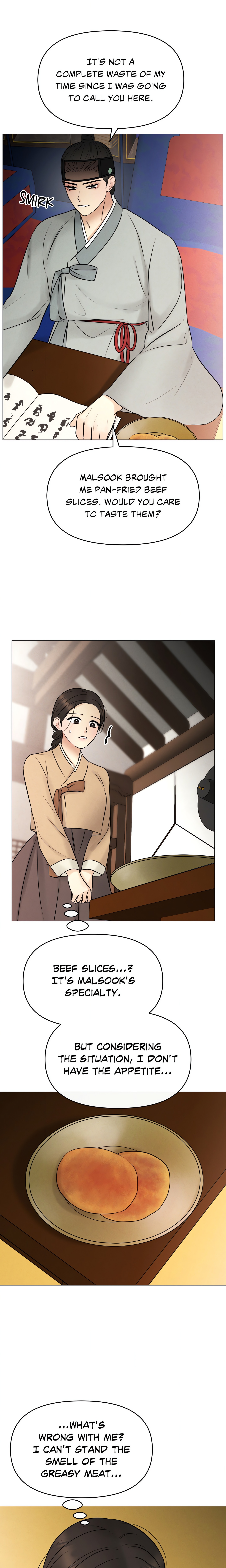 Young Master’s Love Prey (Official Uncensored) chapter 6 page 16