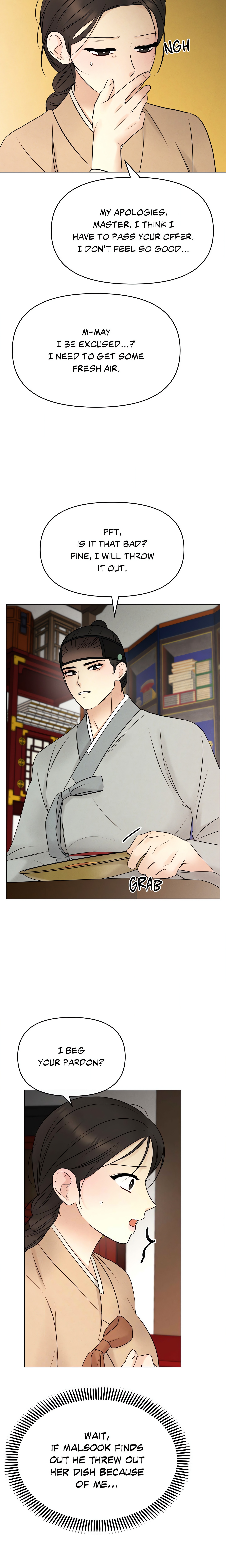 Young Master’s Love Prey (Official Uncensored) chapter 6 page 17