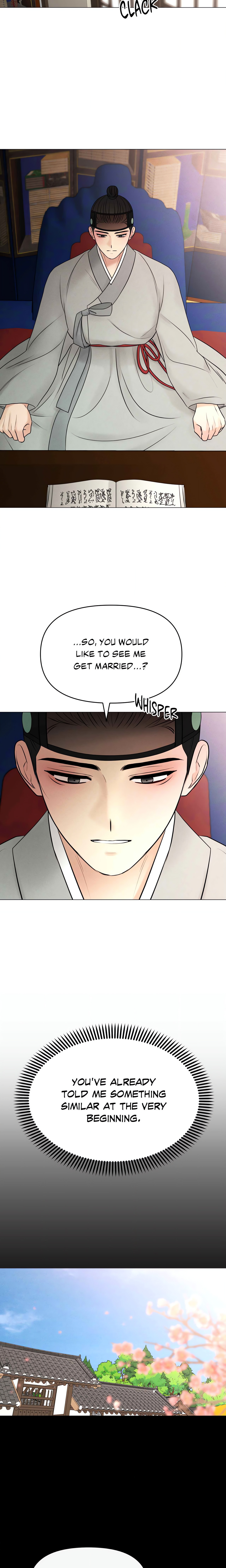 Young Master’s Love Prey (Official Uncensored) chapter 6 page 21