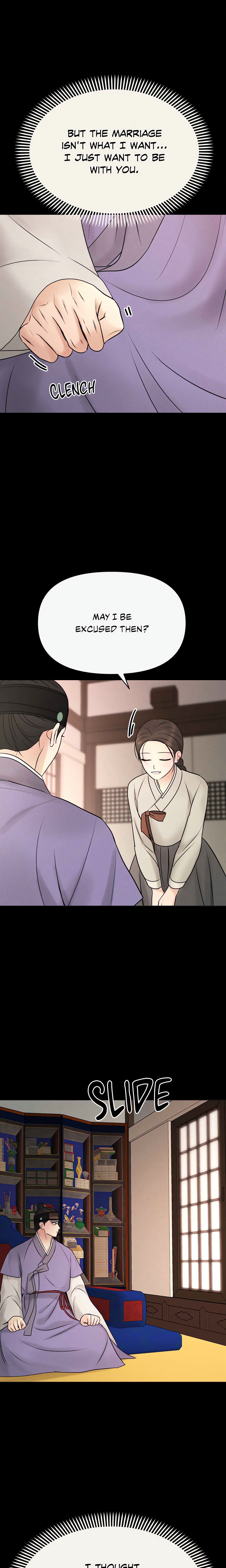 Young Master’s Love Prey (Official Uncensored) chapter 6 page 24
