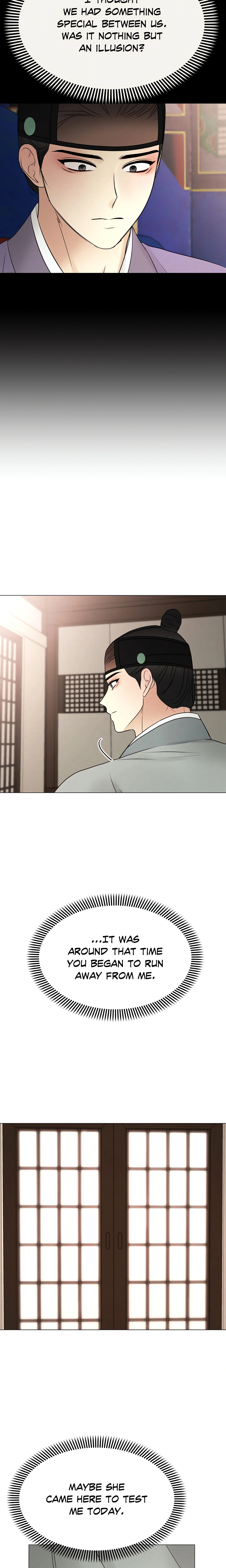 Young Master’s Love Prey (Official Uncensored) chapter 6 page 25