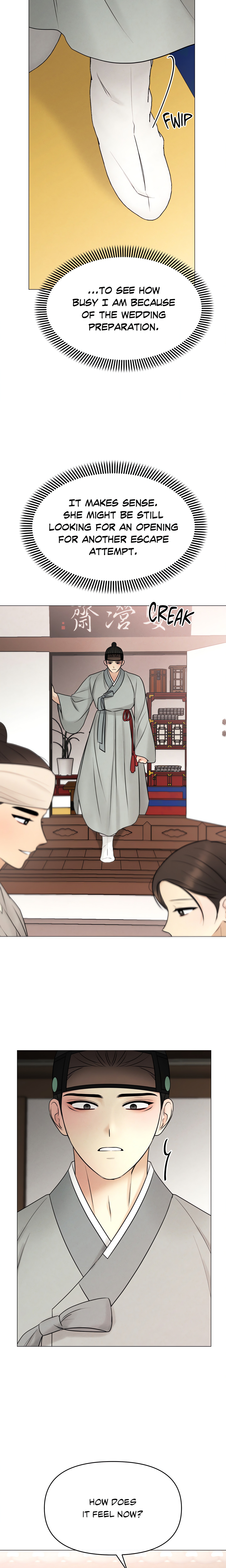 Young Master’s Love Prey (Official Uncensored) chapter 6 page 26