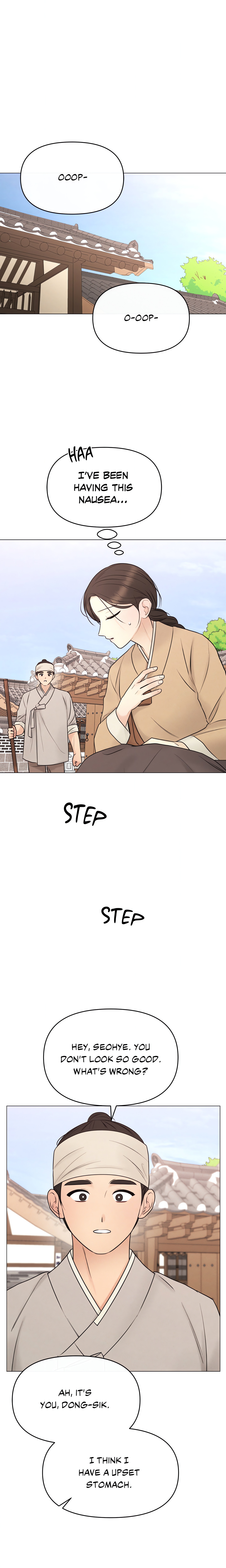 Young Master’s Love Prey (Official Uncensored) chapter 7 page 1