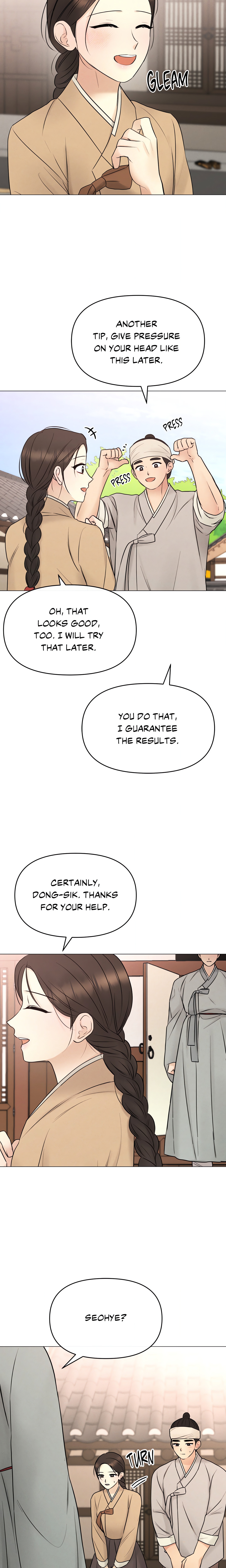 Young Master’s Love Prey (Official Uncensored) chapter 7 page 3
