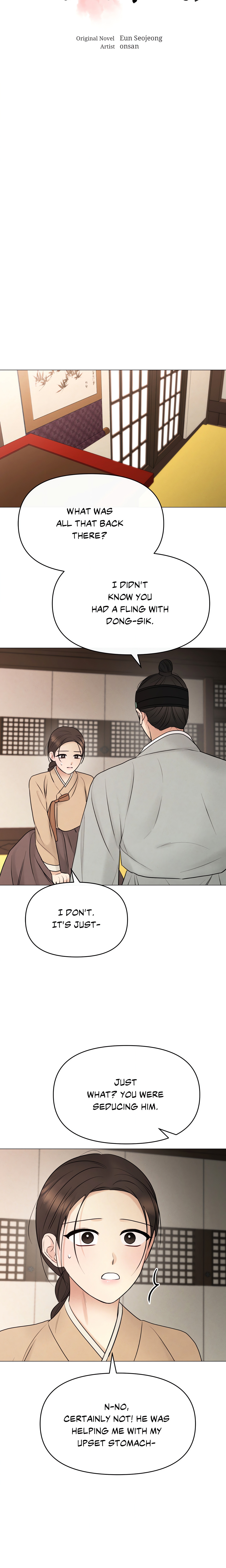 Young Master’s Love Prey (Official Uncensored) chapter 7 page 5