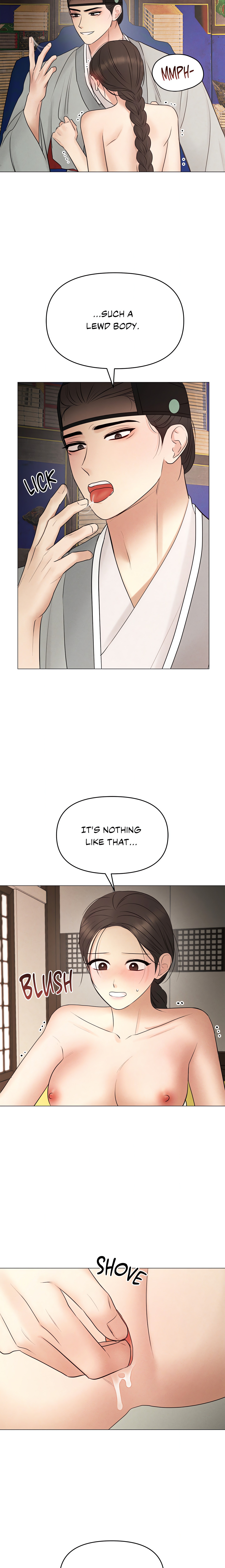 Young Master’s Love Prey (Official Uncensored) chapter 7 page 9