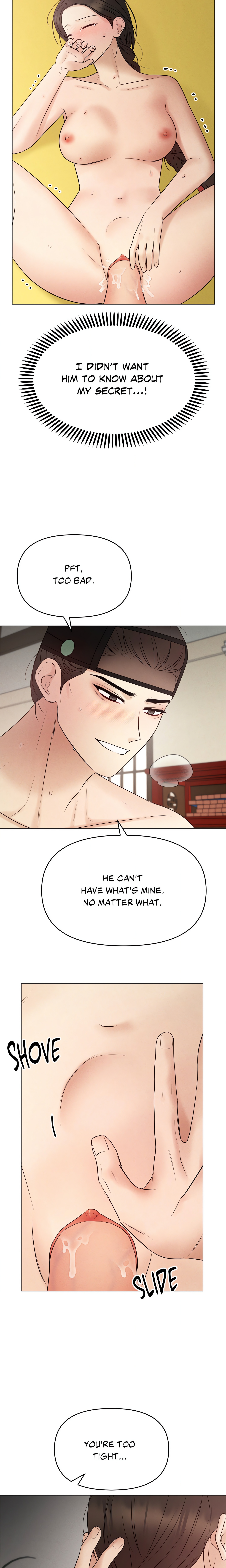 Young Master’s Love Prey (Official Uncensored) chapter 7 page 22