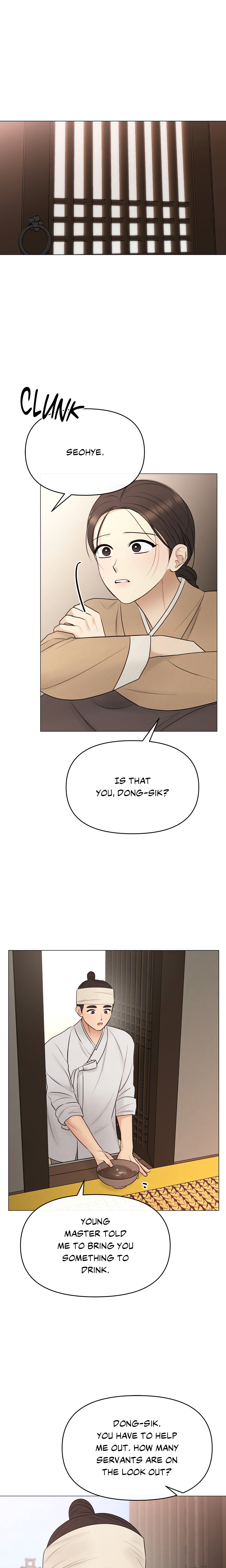 Young Master’s Love Prey (Official Uncensored) chapter 8 page 3