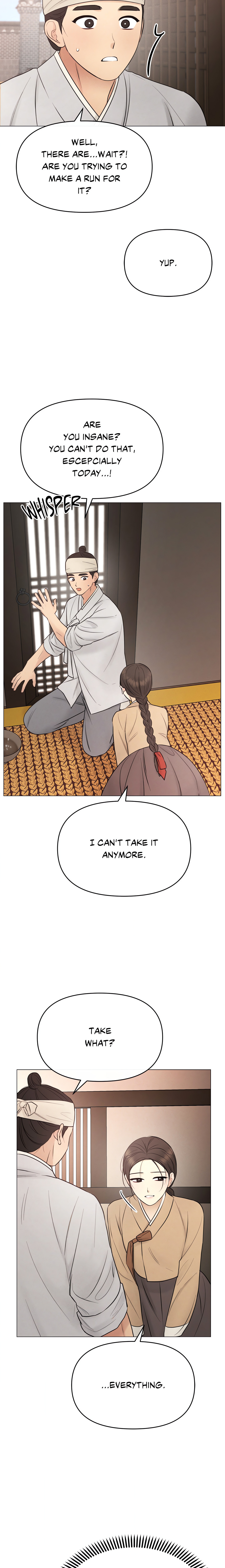 Young Master’s Love Prey (Official Uncensored) chapter 8 page 4