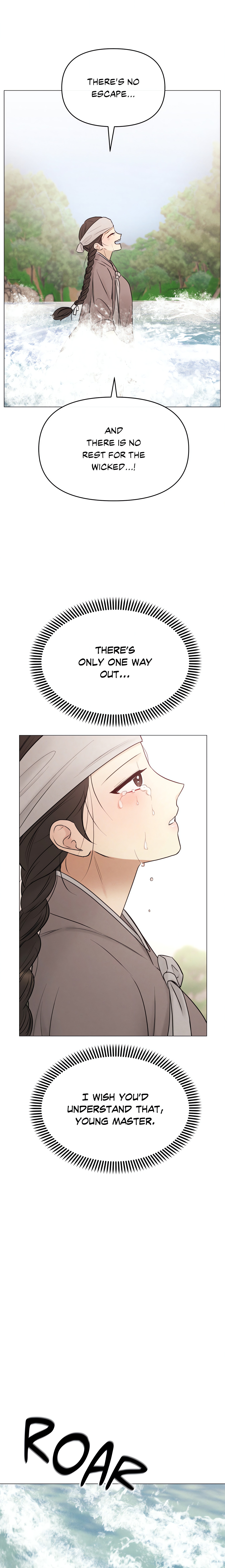 Young Master’s Love Prey (Official Uncensored) chapter 8 page 13