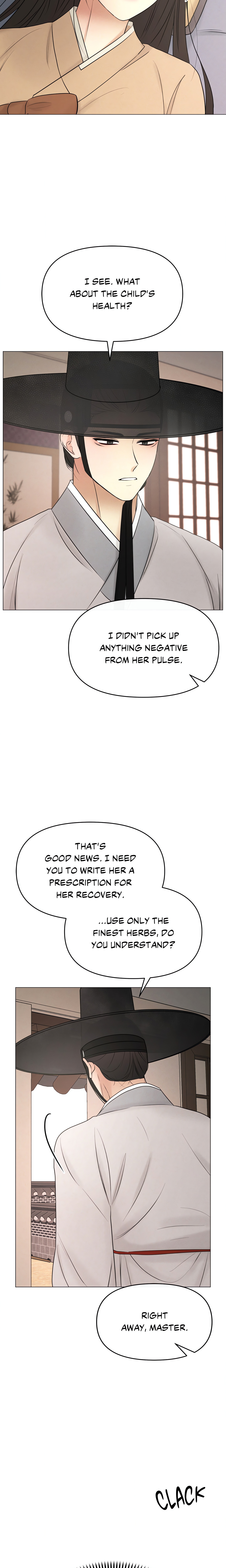 Young Master’s Love Prey (Official Uncensored) chapter 9 page 6