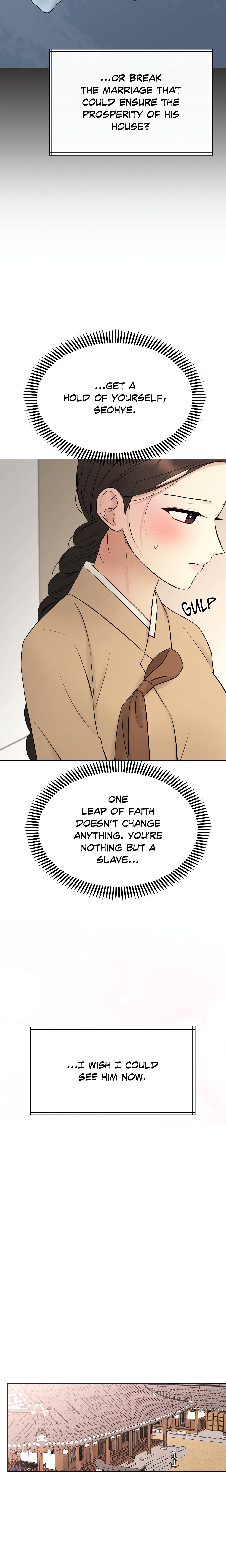 Young Master’s Love Prey (Official Uncensored) chapter 9 page 13