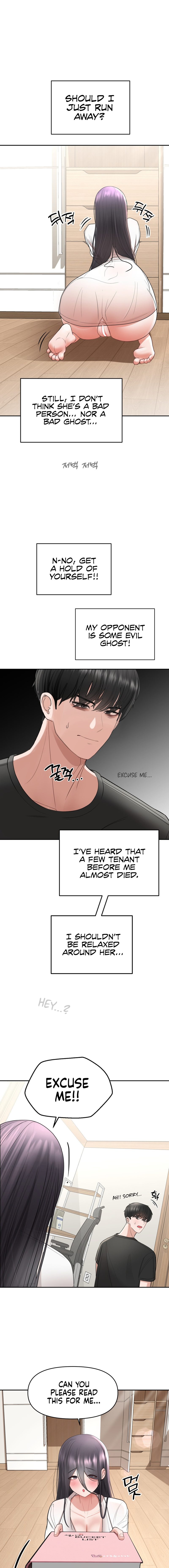 Your Creepy Bucketlist chapter 2 page 16