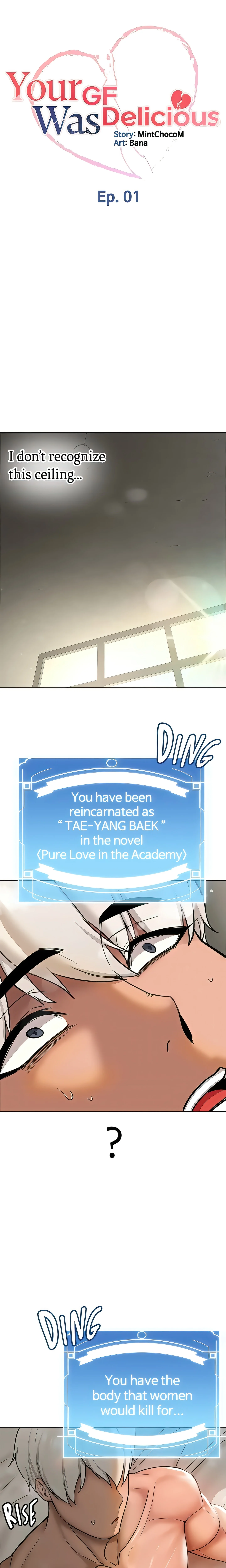 Your GF Was Delicious (Official) chapter 1 page 39