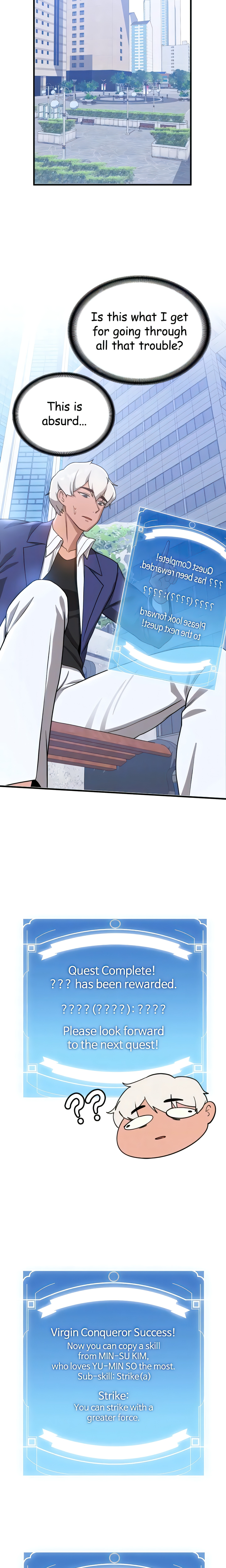 Your GF Was Delicious (Official) chapter 10 page 17