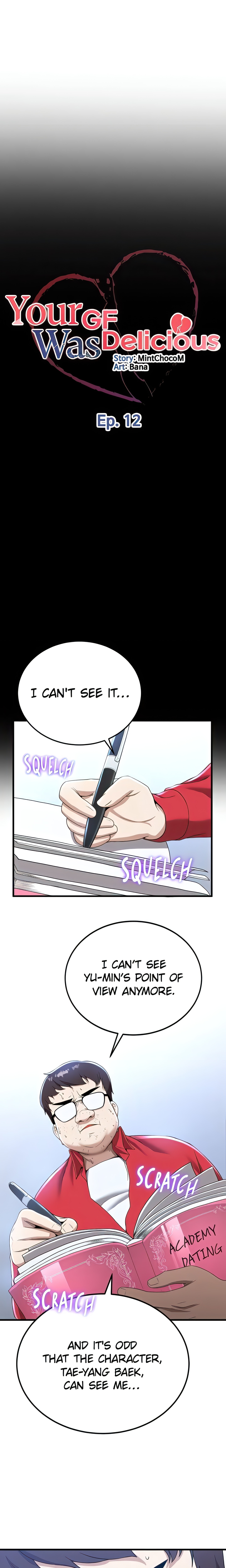 Your GF Was Delicious (Official) chapter 12 page 2