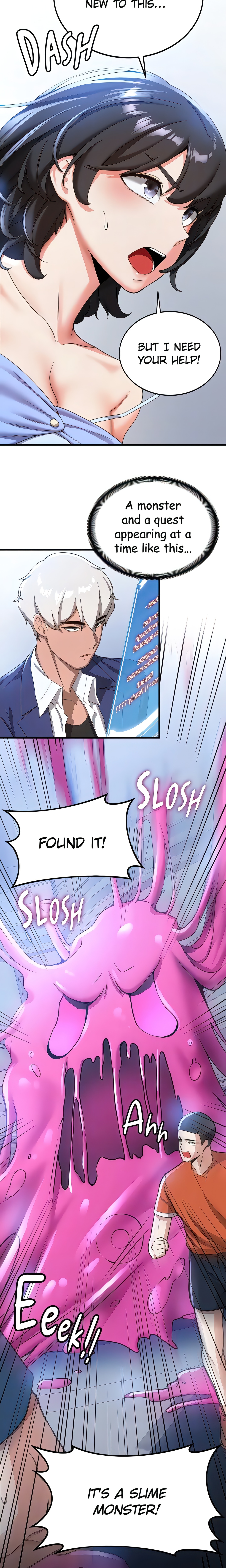 Your GF Was Delicious (Official) chapter 12 page 7