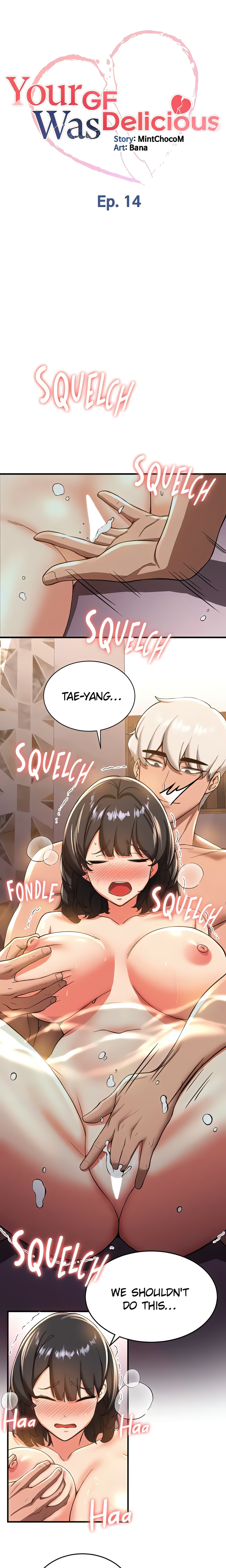 Your GF Was Delicious (Official) chapter 14 page 3