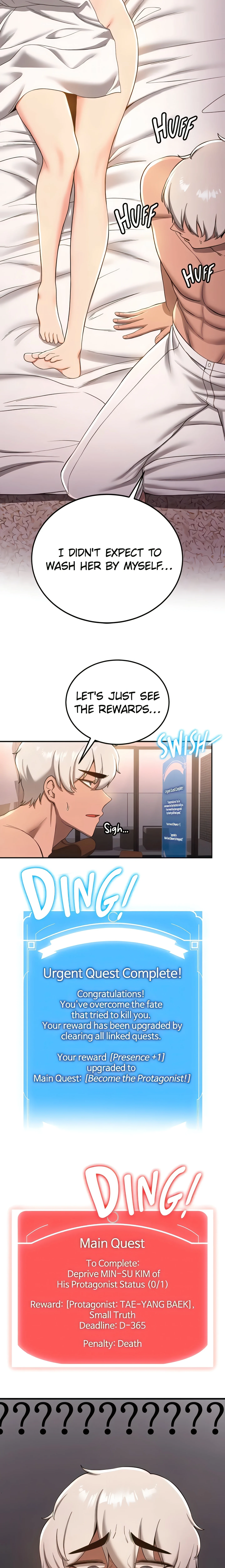 Your GF Was Delicious (Official) chapter 15 page 4
