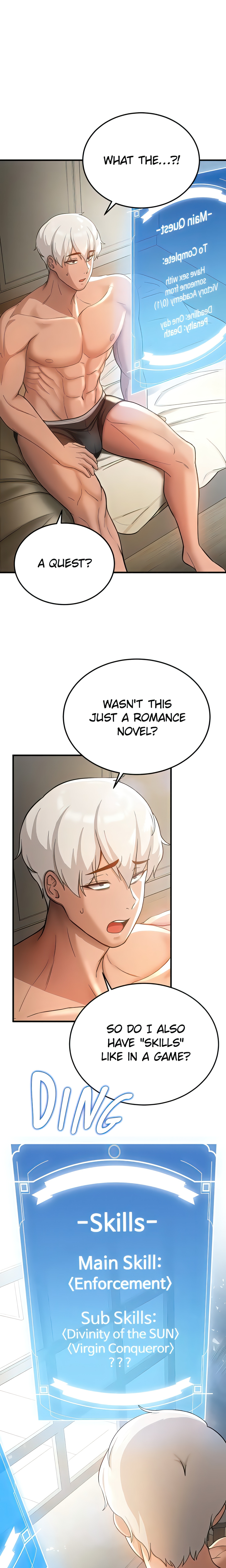 Your GF Was Delicious (Official) chapter 2 page 1