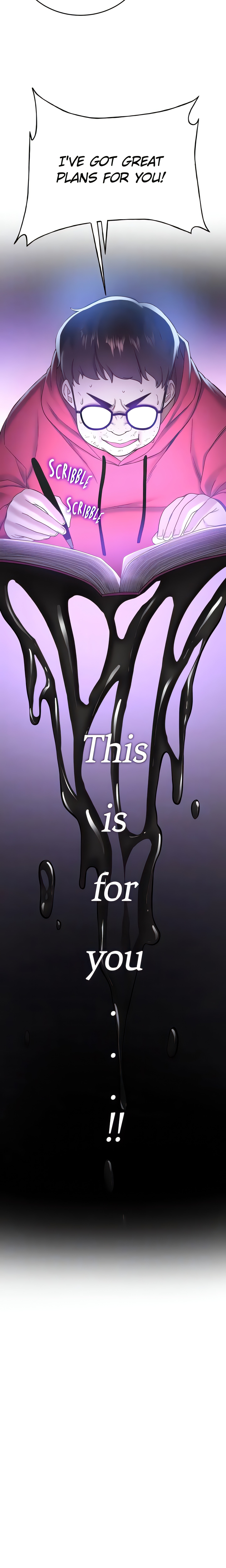 Your GF Was Delicious (Official) chapter 27 page 8