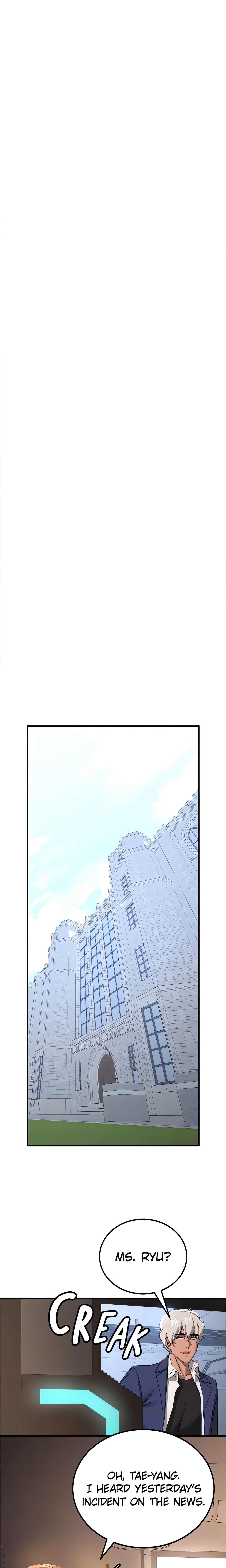 Your GF Was Delicious (Official) chapter 38 page 15