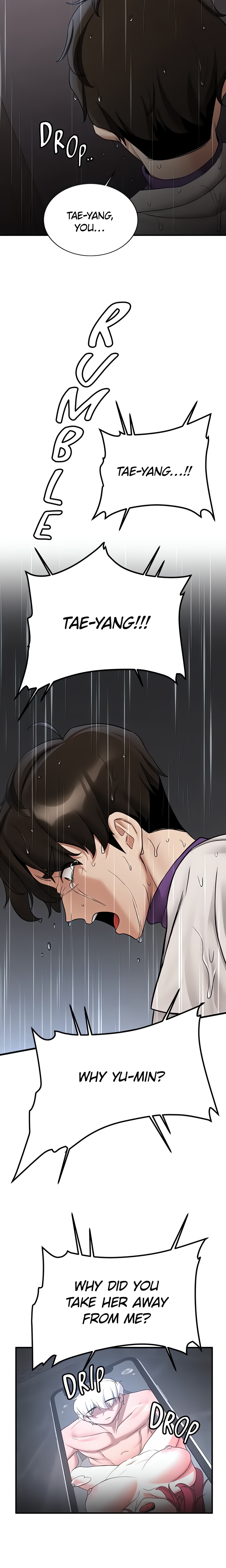 Your GF Was Delicious (Official) chapter 49 page 4