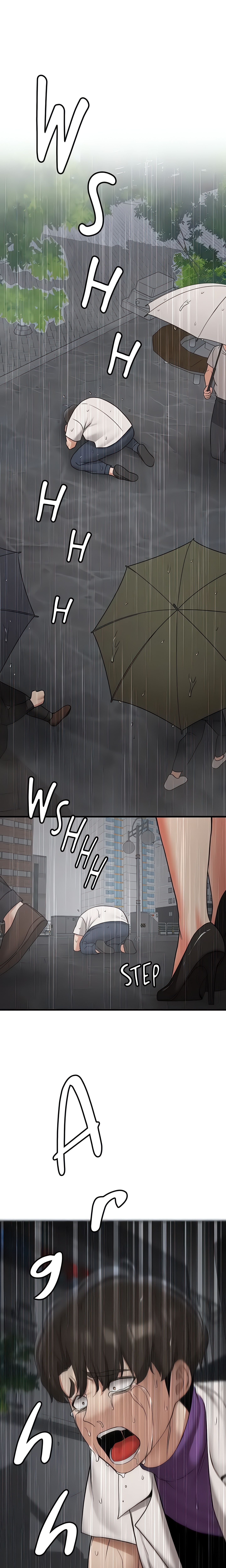 Your GF Was Delicious (Official) chapter 49 page 25