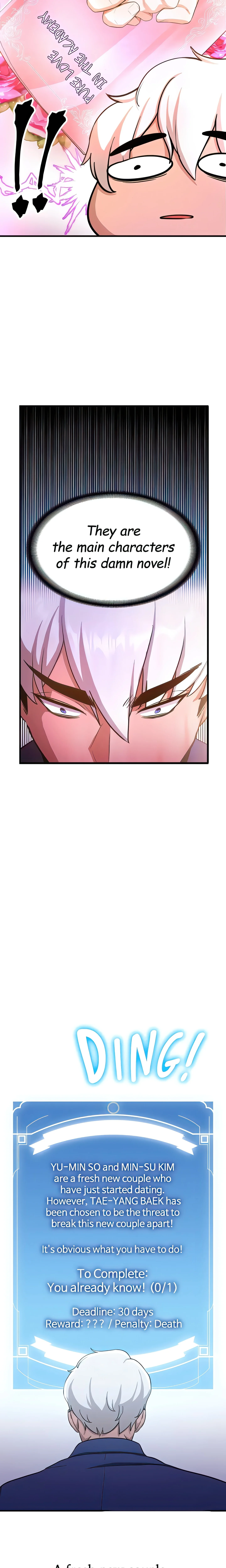 Your GF Was Delicious (Official) chapter 5 page 26