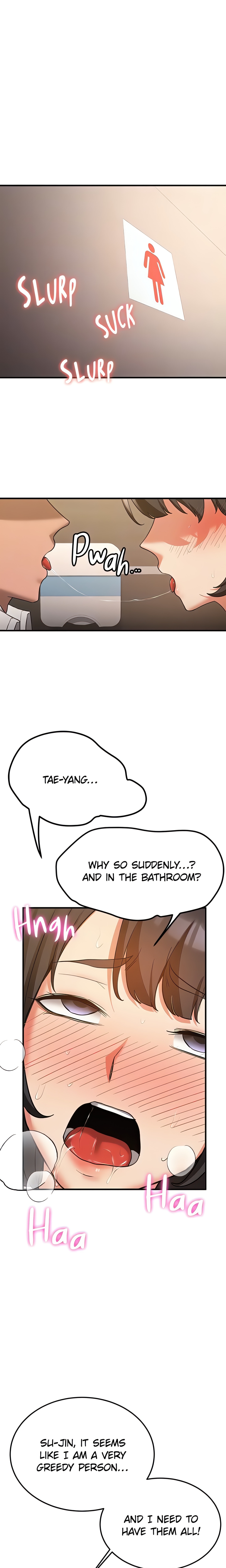 Your GF Was Delicious (Official) chapter 50 page 18