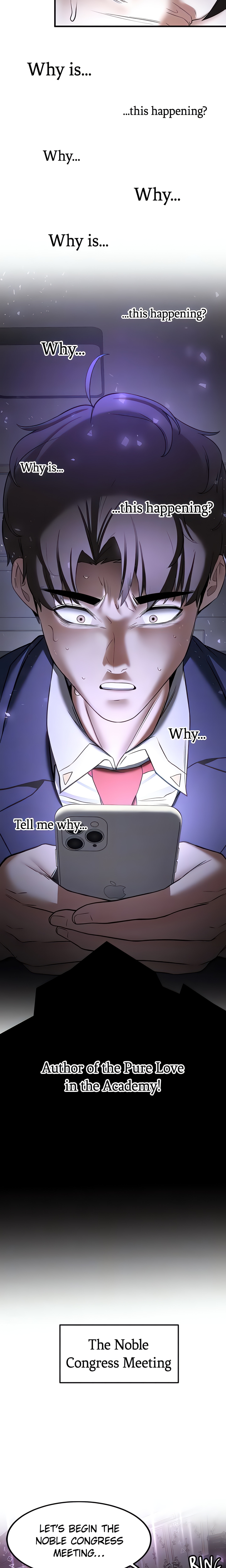 Your GF Was Delicious (Official) chapter 58 page 8