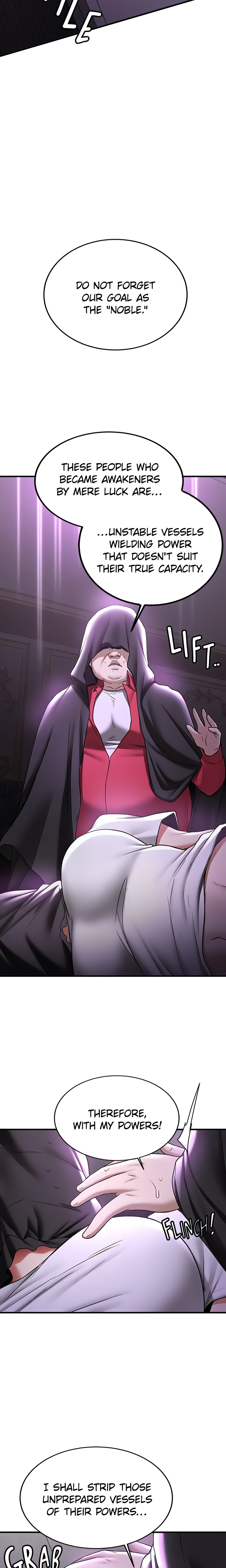 Your GF Was Delicious (Official) chapter 58 page 11