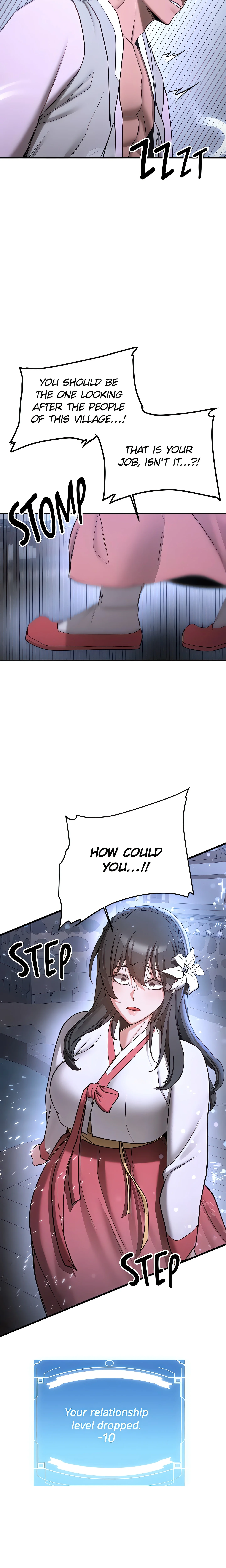 Your GF Was Delicious (Official) chapter 60 page 13