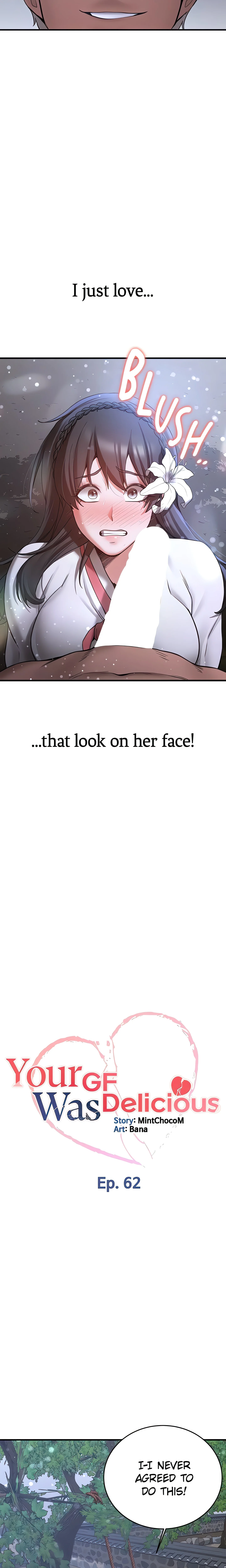 Your GF Was Delicious (Official) chapter 62 page 2