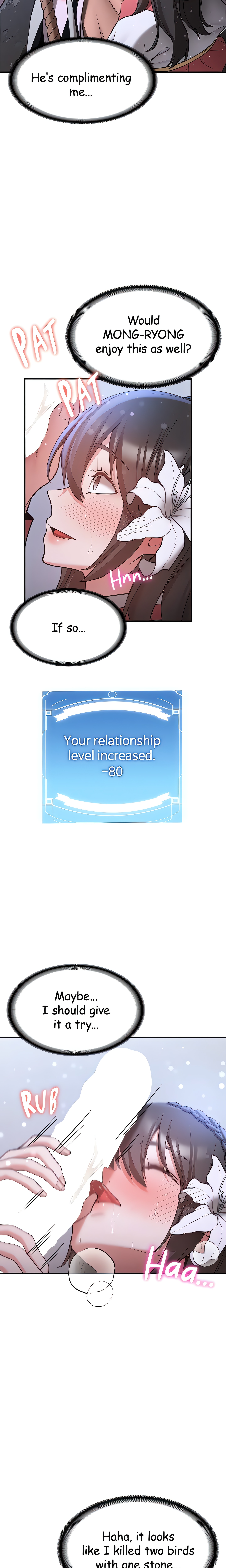 Your GF Was Delicious (Official) chapter 62 page 11
