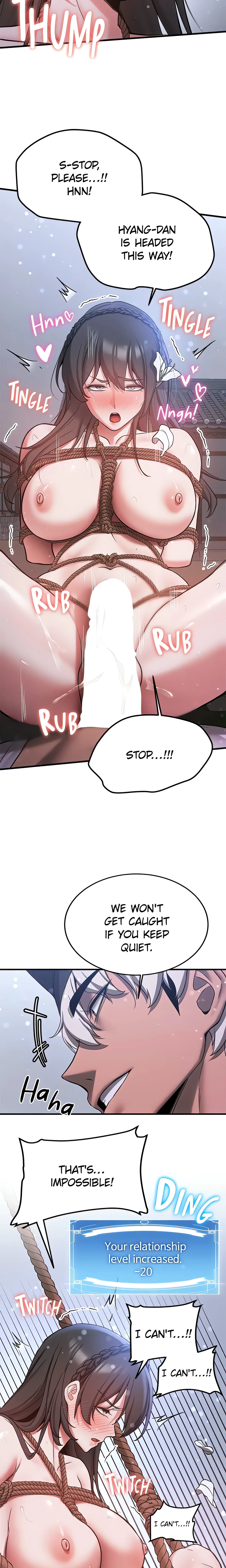 Your GF Was Delicious (Official) chapter 62 page 22
