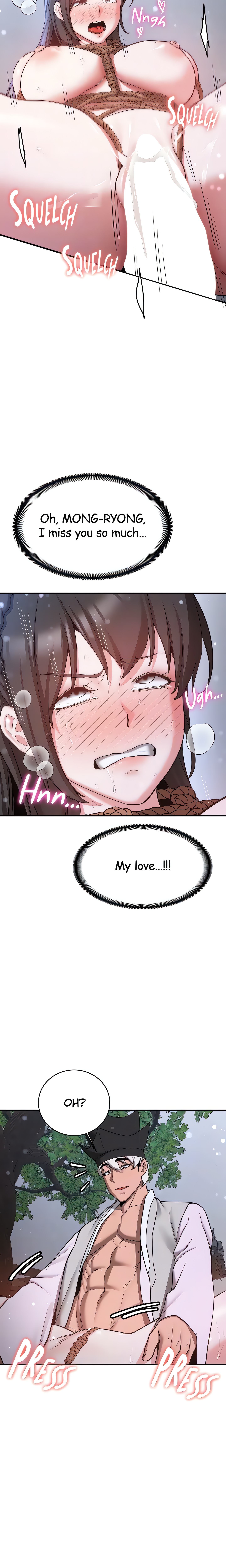 Your GF Was Delicious (Official) chapter 63 page 19