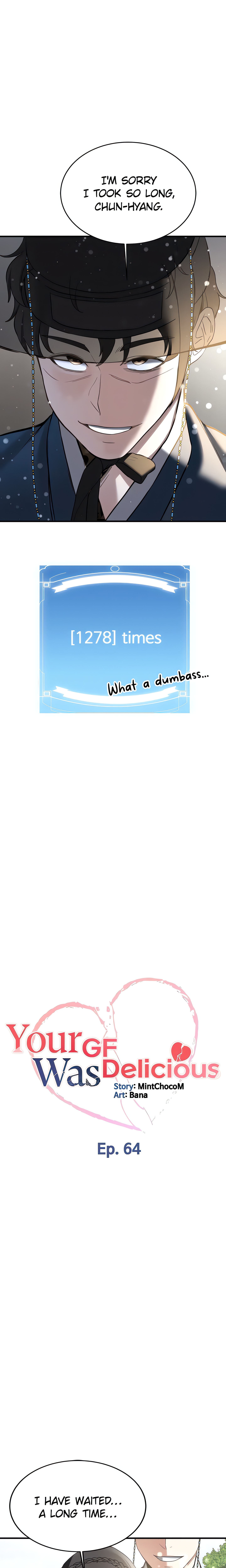 Your GF Was Delicious (Official) chapter 64 page 1