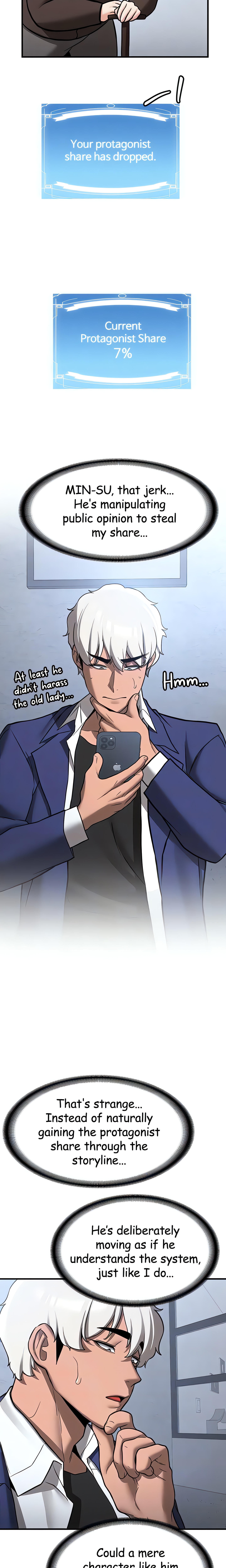 Your GF Was Delicious (Official) chapter 73 page 6