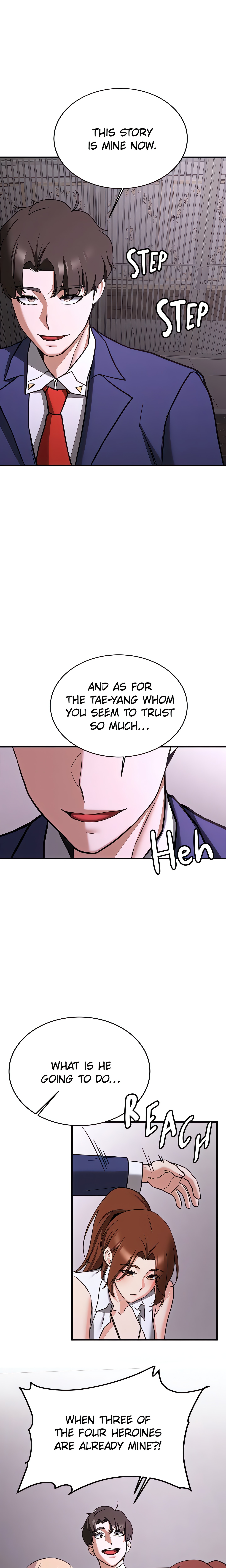 Your GF Was Delicious (Official) chapter 73 page 13