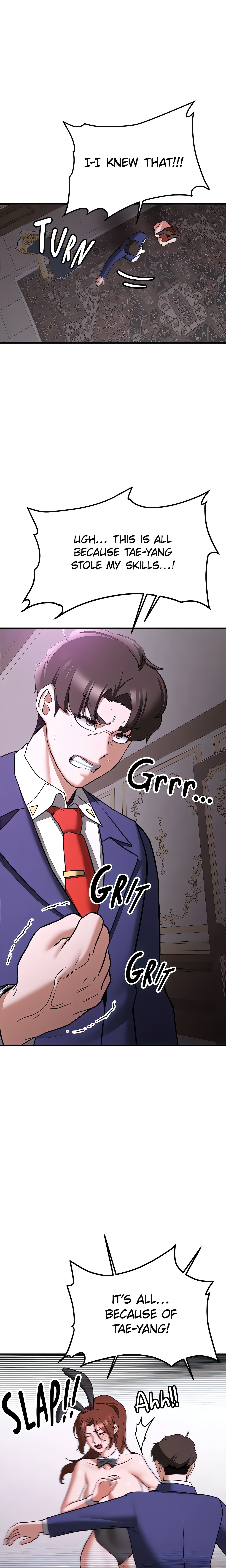 Your GF Was Delicious (Official) chapter 73 page 22