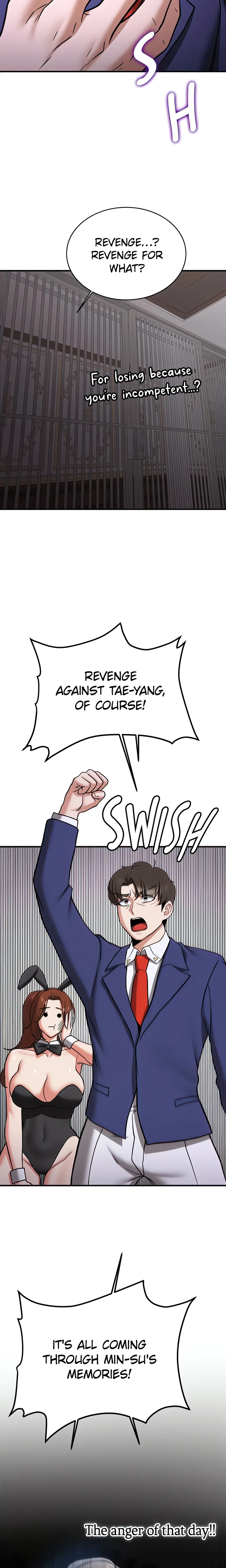 Your GF Was Delicious (Official) chapter 73 page 24