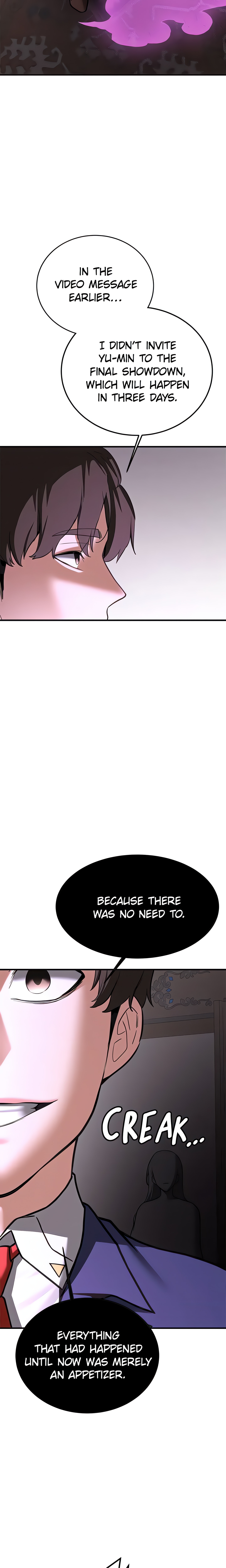 Your GF Was Delicious (Official) chapter 73 page 27