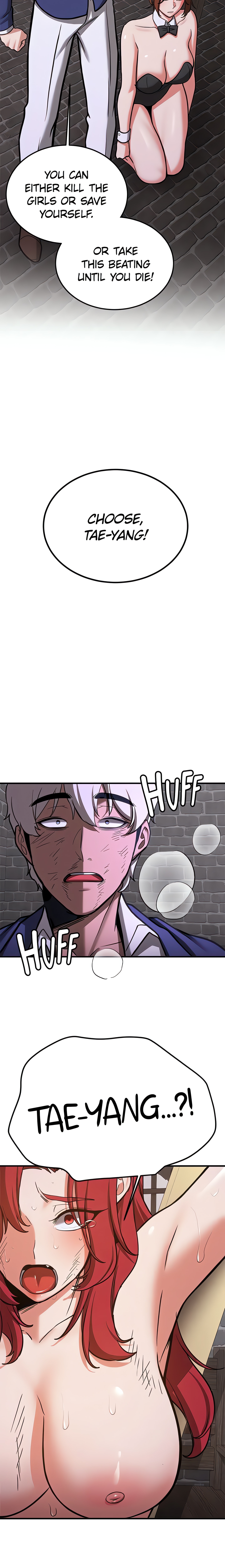 Your GF Was Delicious (Official) chapter 75 page 25