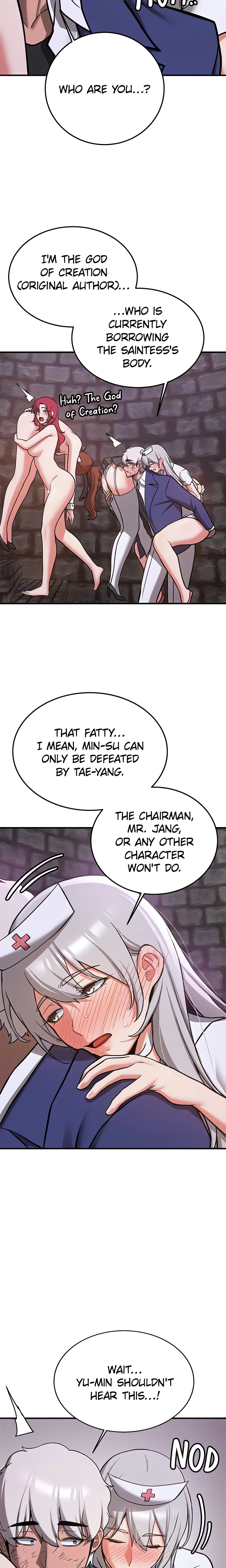 Your GF Was Delicious (Official) chapter 76 page 15