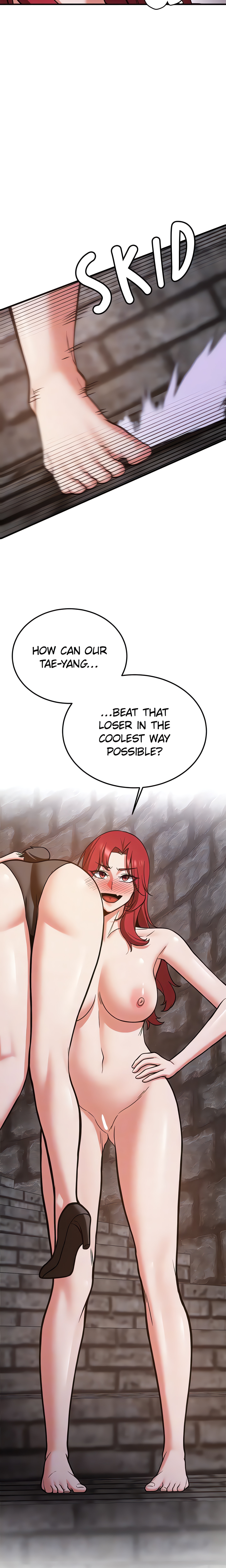 Your GF Was Delicious (Official) chapter 76 page 17