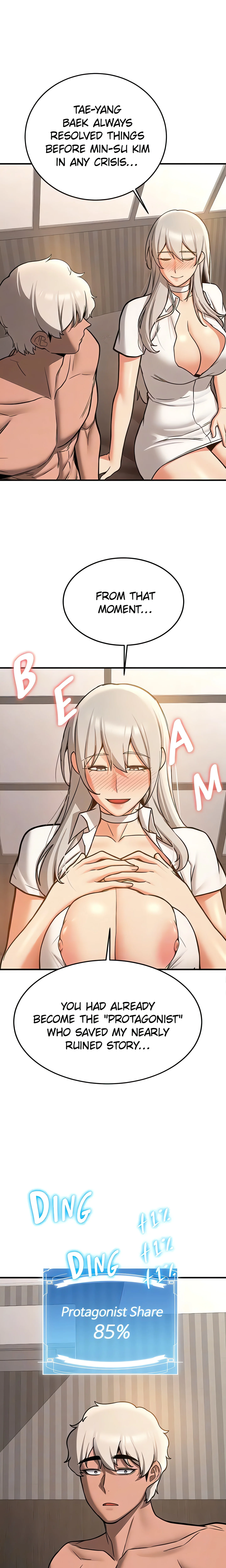 Your GF Was Delicious (Official) chapter 79 page 6