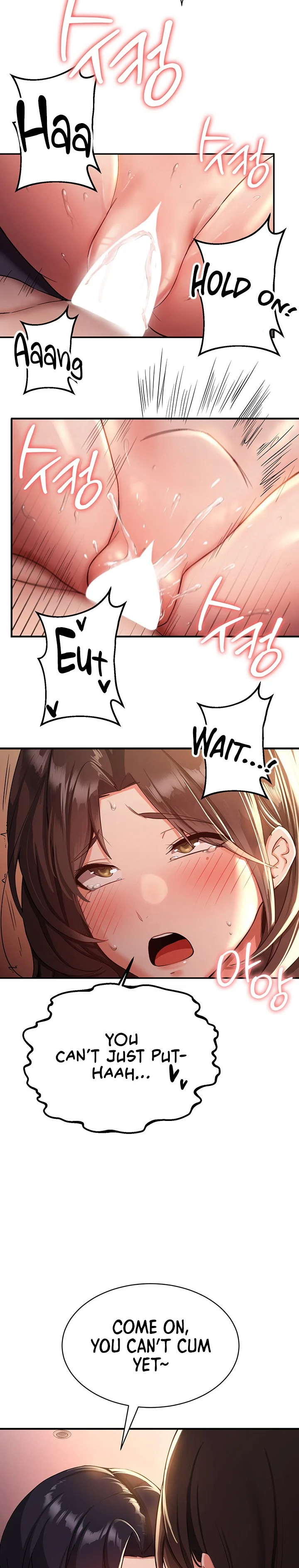 Your Girlfriend Was Amazing chapter 1 page 8