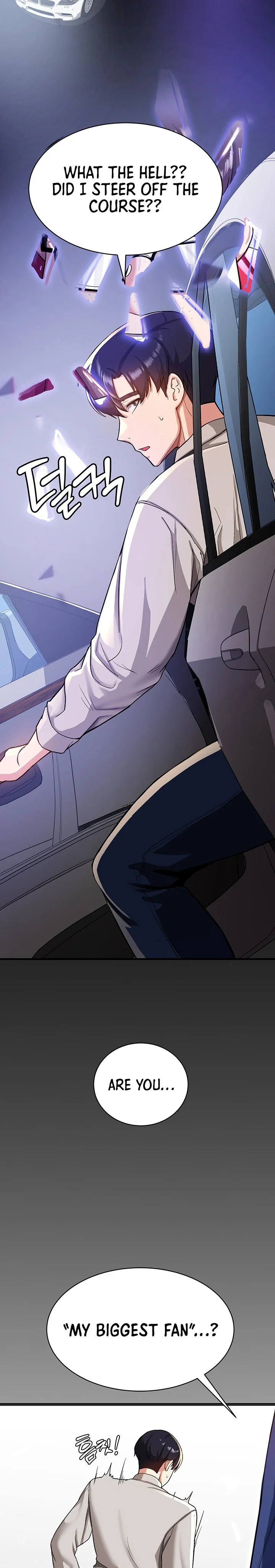 Your Girlfriend Was Amazing chapter 1 page 32